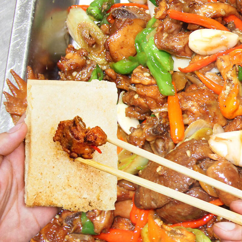 5折 山东临沂炒鸡蒙阴光棍鸡公鸡 沂蒙特产小吃 美食整只 香辣味半只