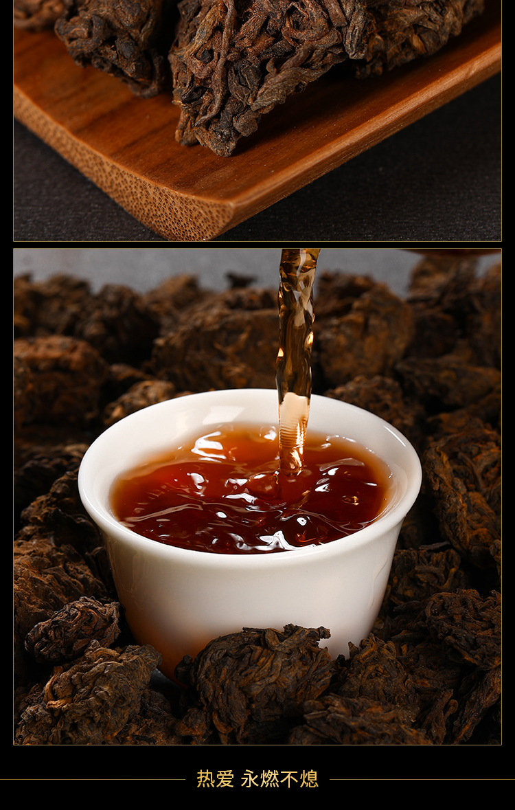 普洱茶熟茶冰岛老茶头冰岛老寨古树头春纯料酵麦芽香熟普【图片 价格