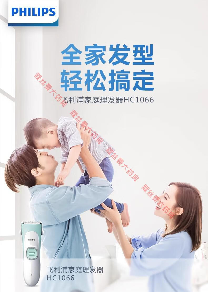 0ca89a38a8caf2c6.jpg