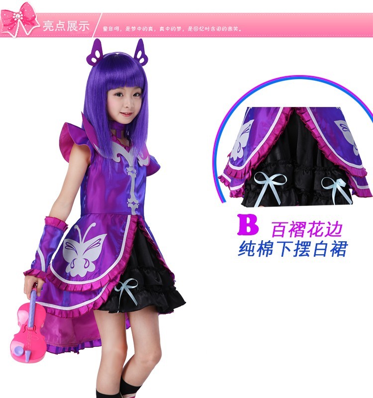 巴啦啦小魔仙衣服服装巴拉拉黑魔仙严莉莉美雪裙子儿童万圣节圣诞节