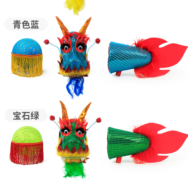 泡泡龙团队趣味运动会器材团建拓展游戏道具气球舞龙暖场活动项目中国