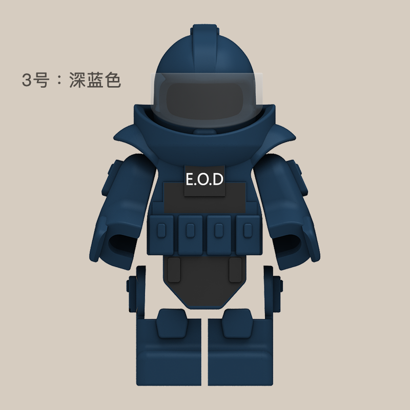乐高lego防爆服第三方积木moc配件拆弹服变形集装箱特警人仔装备玩具5