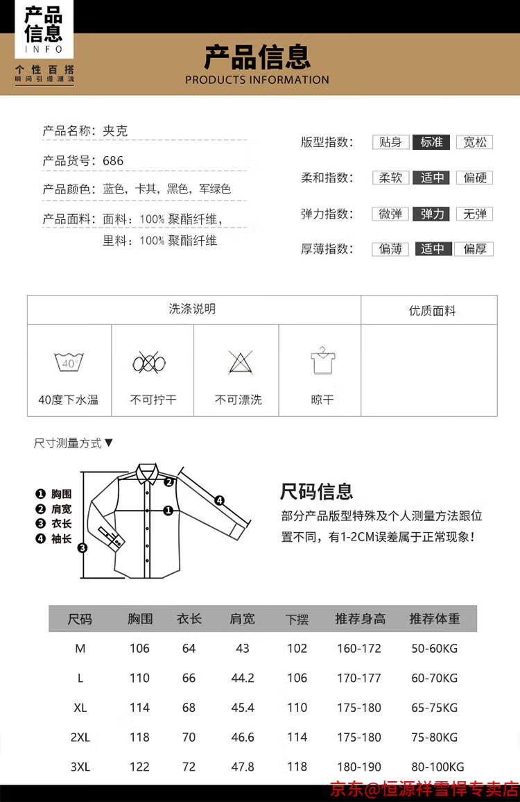 a4b19fc713895072.jpg