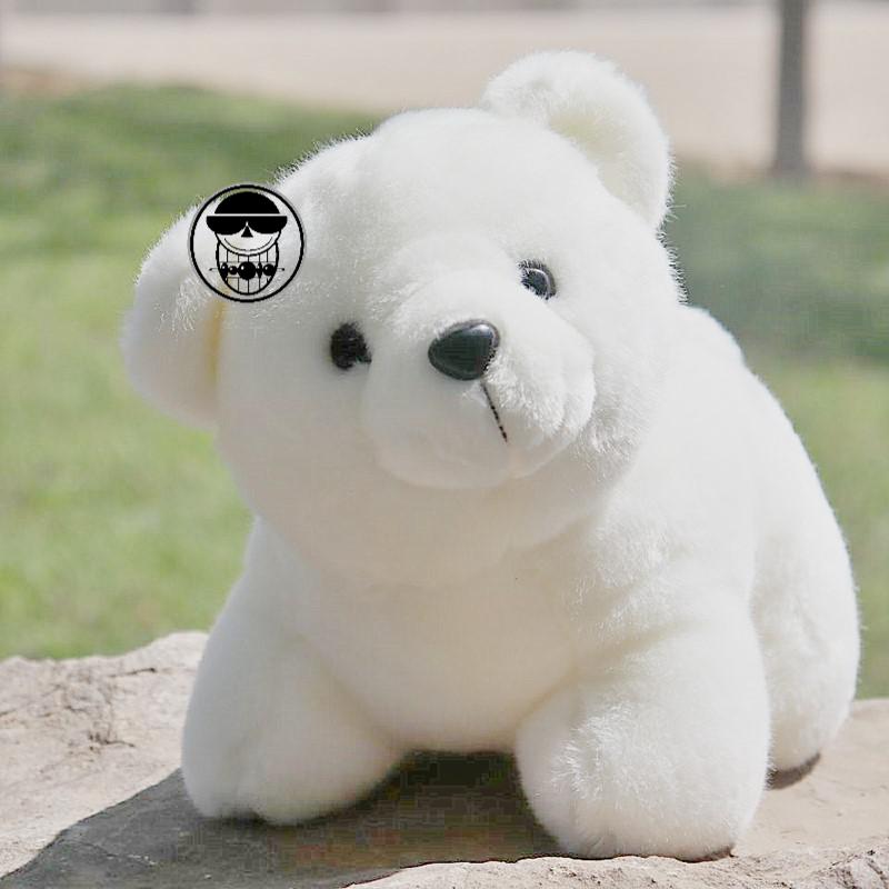 北极熊毛绒玩具海洋馆白熊熊熊玩偶小号娃娃cs白色北极熊18厘米迷你款