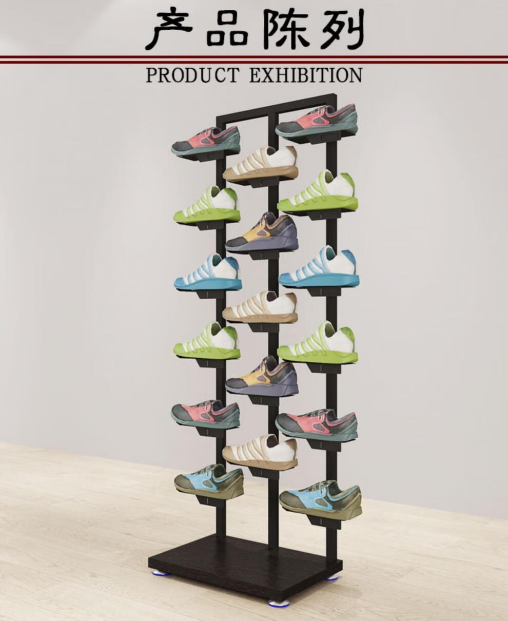 520店店鞋架陈列架展示架货架店铺鞋子架运动鞋店架店铺展示架鞋架