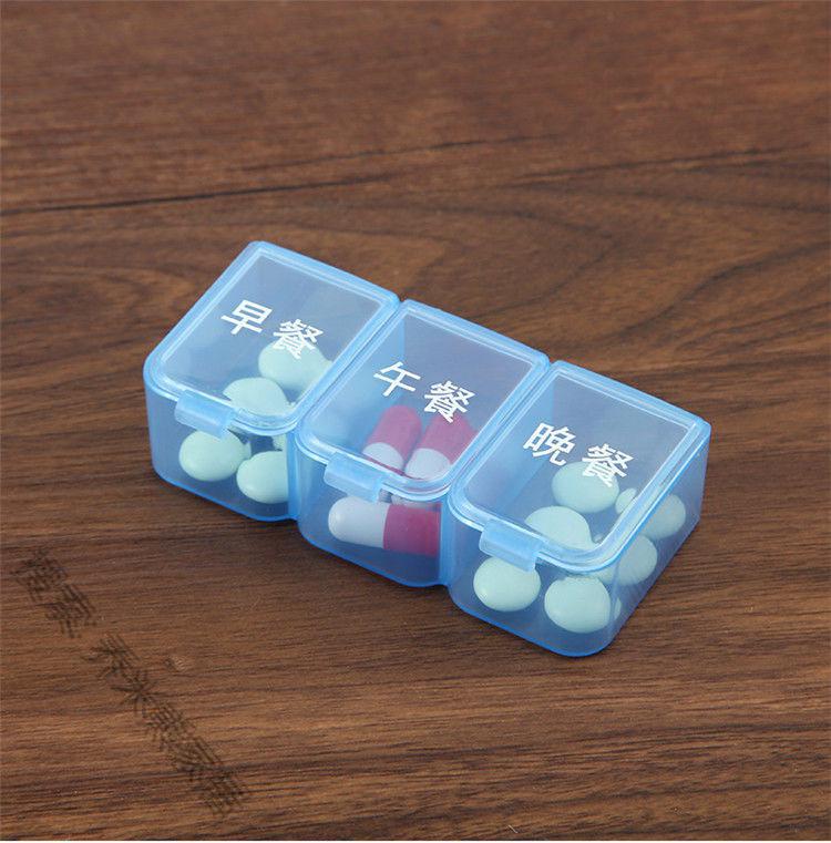 欧凯奇 一周老人药盒早中晚分装随身药盒便携小药盒迷你药片盒小号
