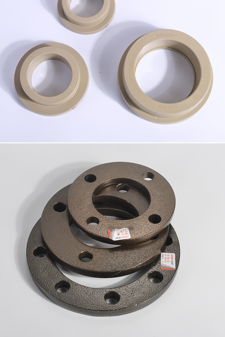 联塑ppr法兰套 法兰盘 活套法兰40 50 63 75 90 110热熔水管配件定制