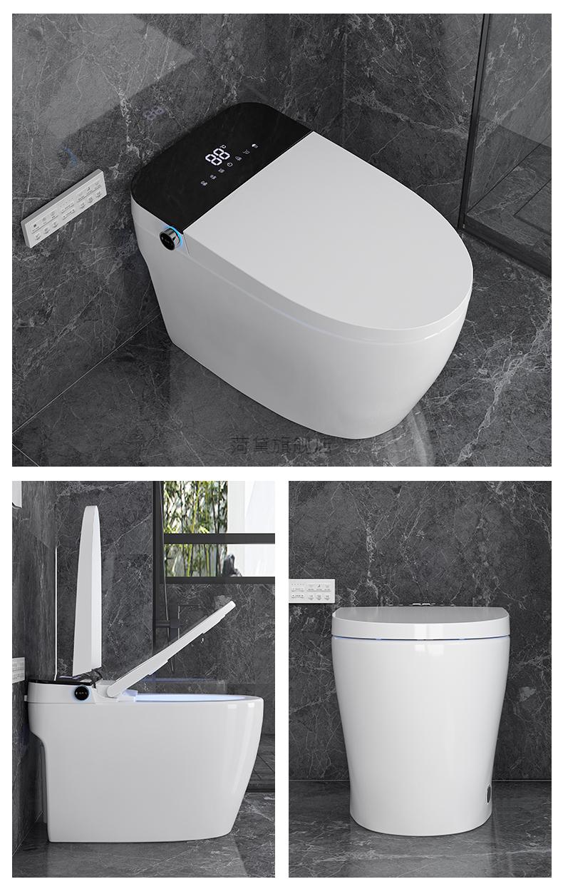 小米米家智能马桶一体式 小米家用一体式智能马桶语音无水压限制坐