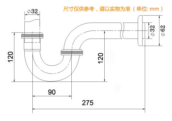 全銅不鏽鋼臉盆下水管p彎面盆臺盆p型彎入牆式排水管牆排下水管全銅