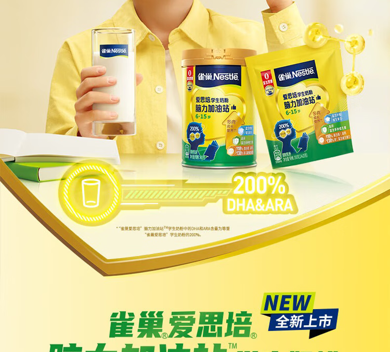 8884fe39f39a0689.png