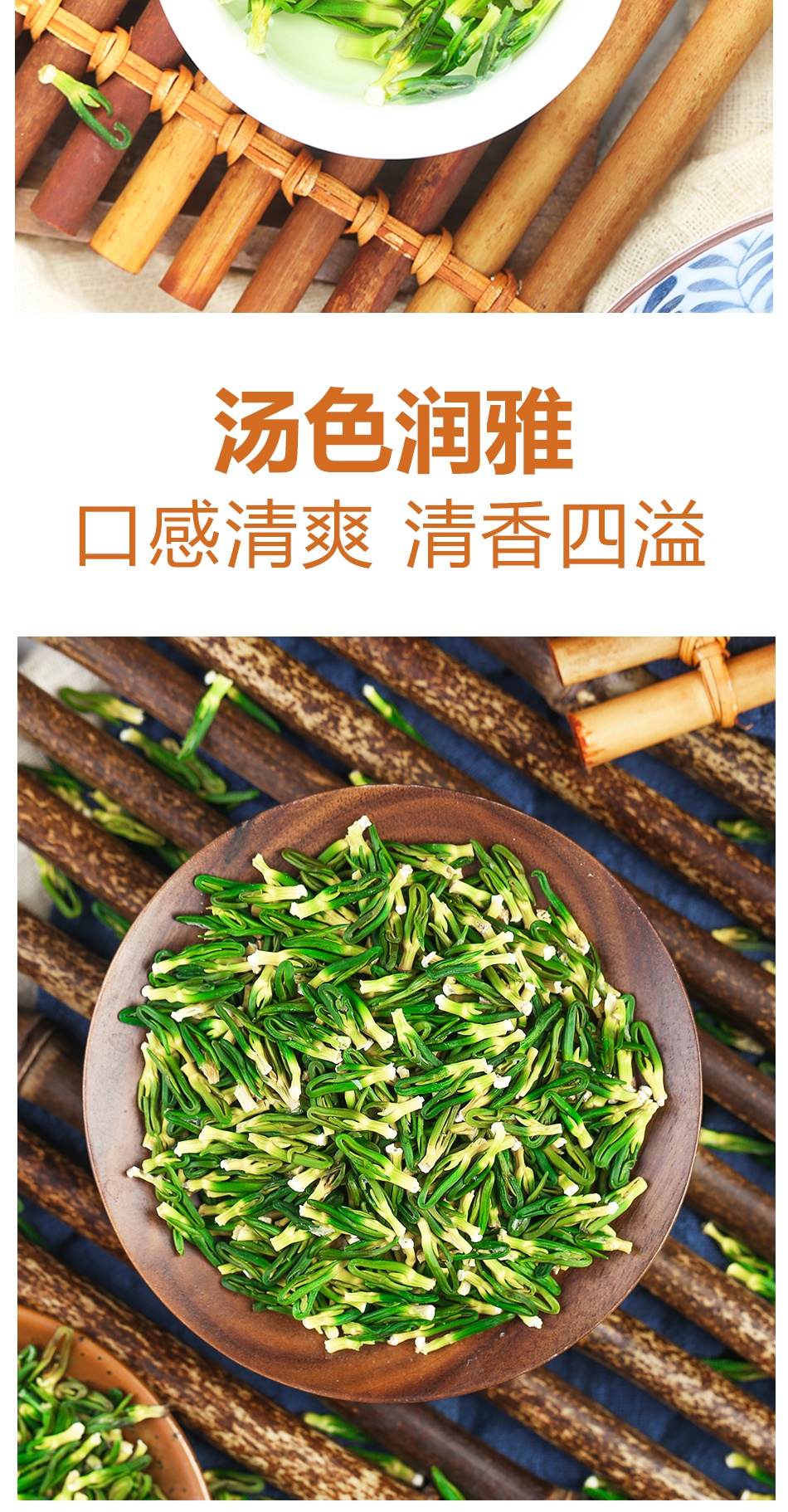 莲子心茶清心非连心500g特级新货芯泡茶2罐莲子心共500g