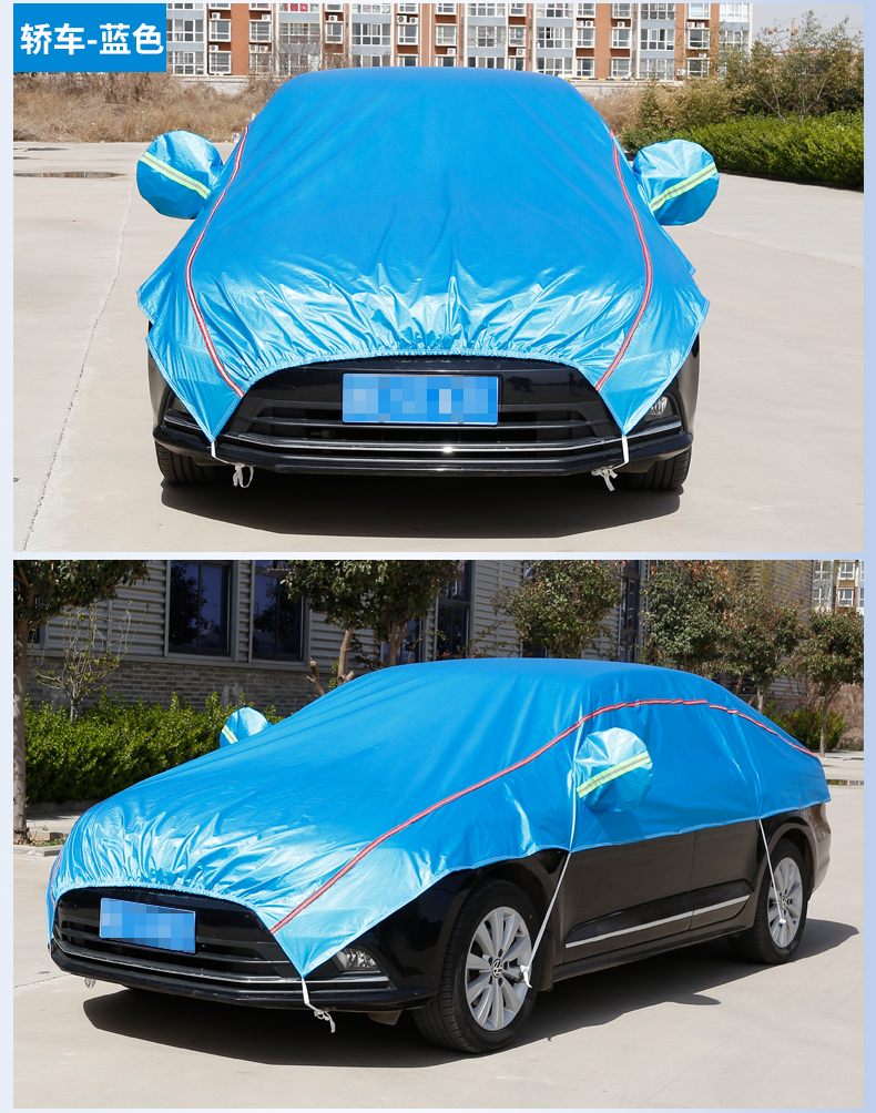 suv半罩车顶罩前挡防晒防雨冰雹汽车遮阳罩方格加厚款下单留言车名字