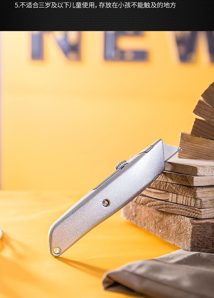 得力(deli) 重型自锁铝合金美工刀t型美工刀壁纸刀裁纸刀地毯刀 1把铝