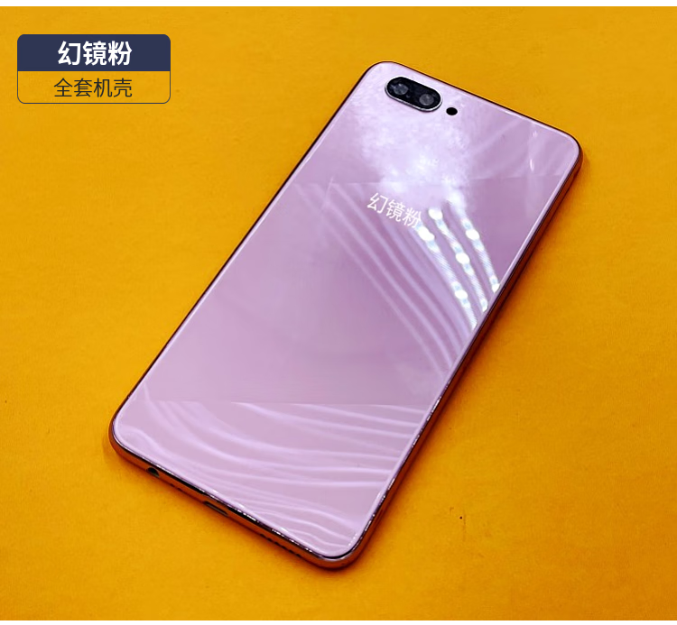 适用oppoa5后盖原装拆机后盖a5手机电池后壳屏幕前框中框卡托 a5前壳