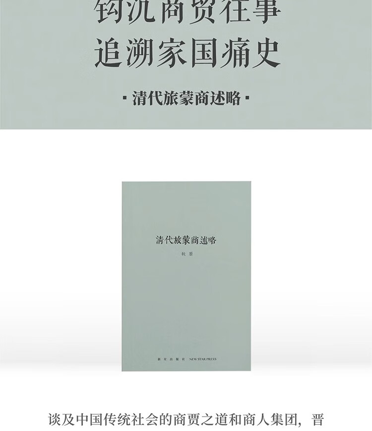 8e3845da58f380bd.jpg
