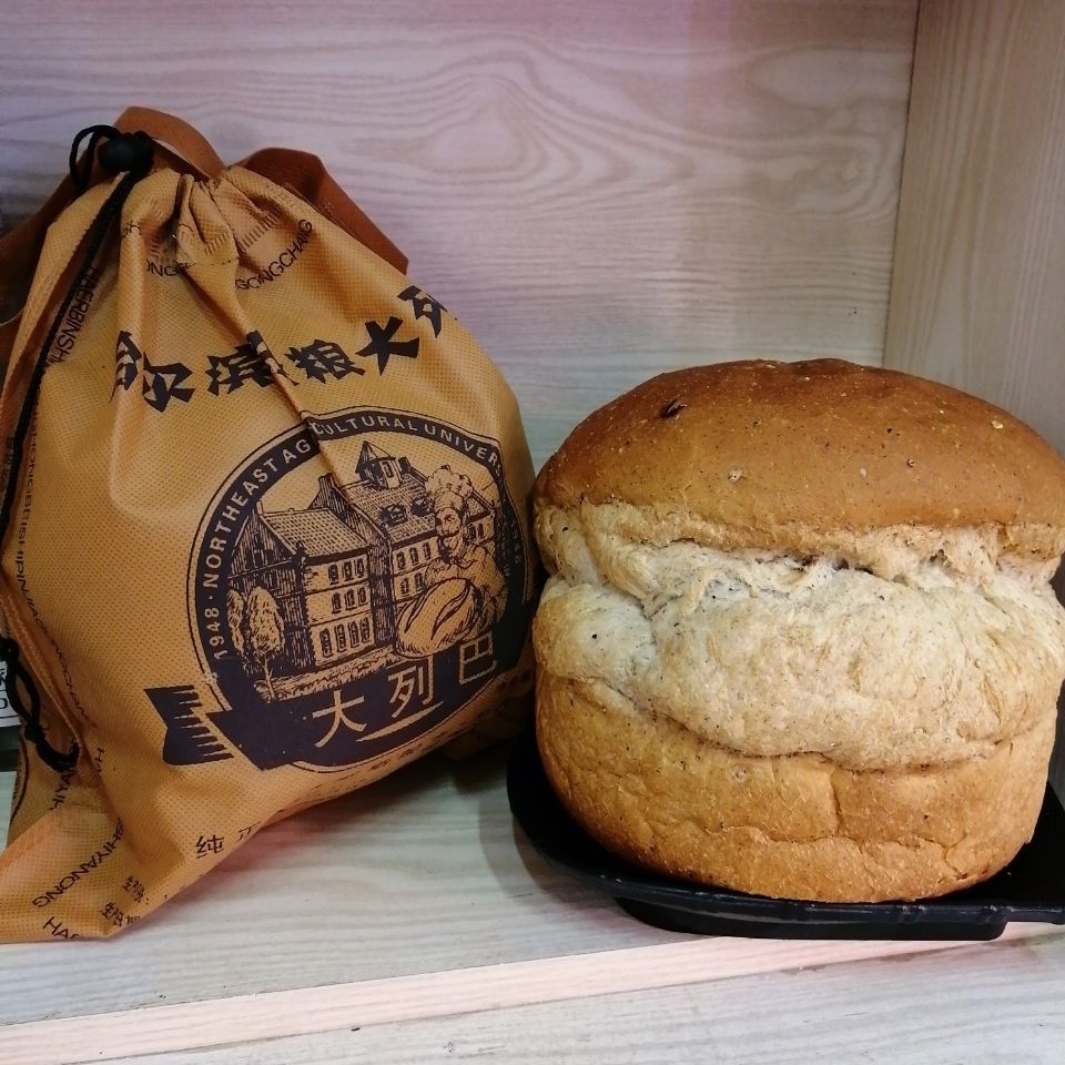 哈尔滨大列巴 农大列巴 俄罗斯风味 哈尔滨特产 杂粮原味 手工 全麦