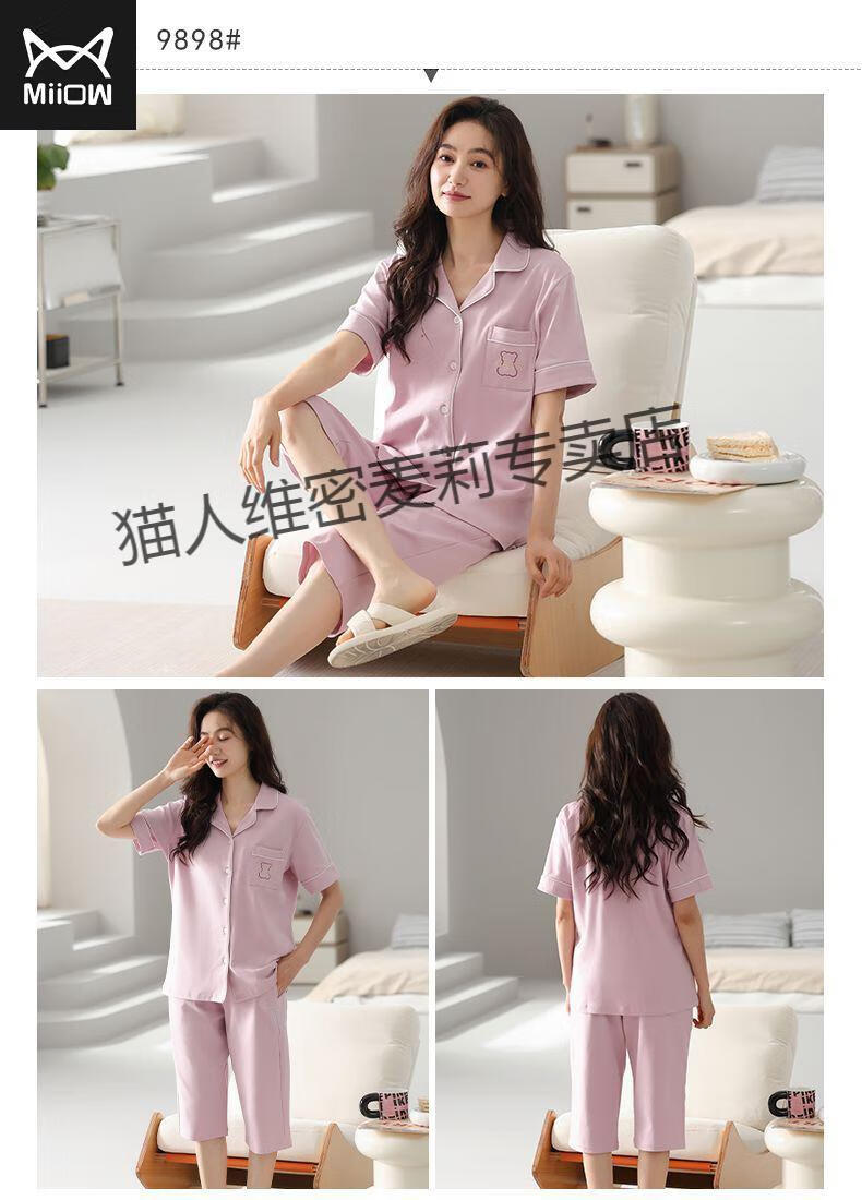 cb30cb4c50fe3450.jpg