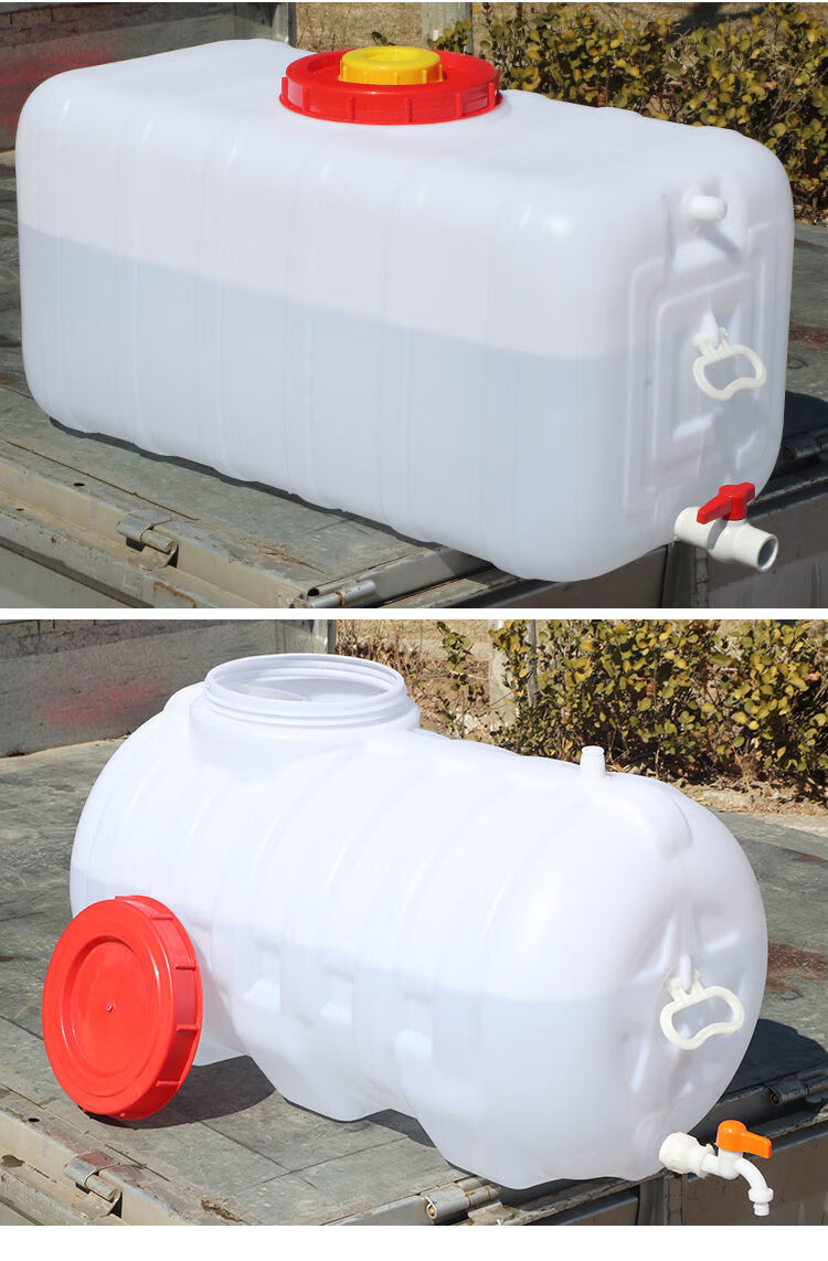 家用加厚大号塑料桶食品级储水桶蓄水桶长方形圆形卧式储水箱水塔