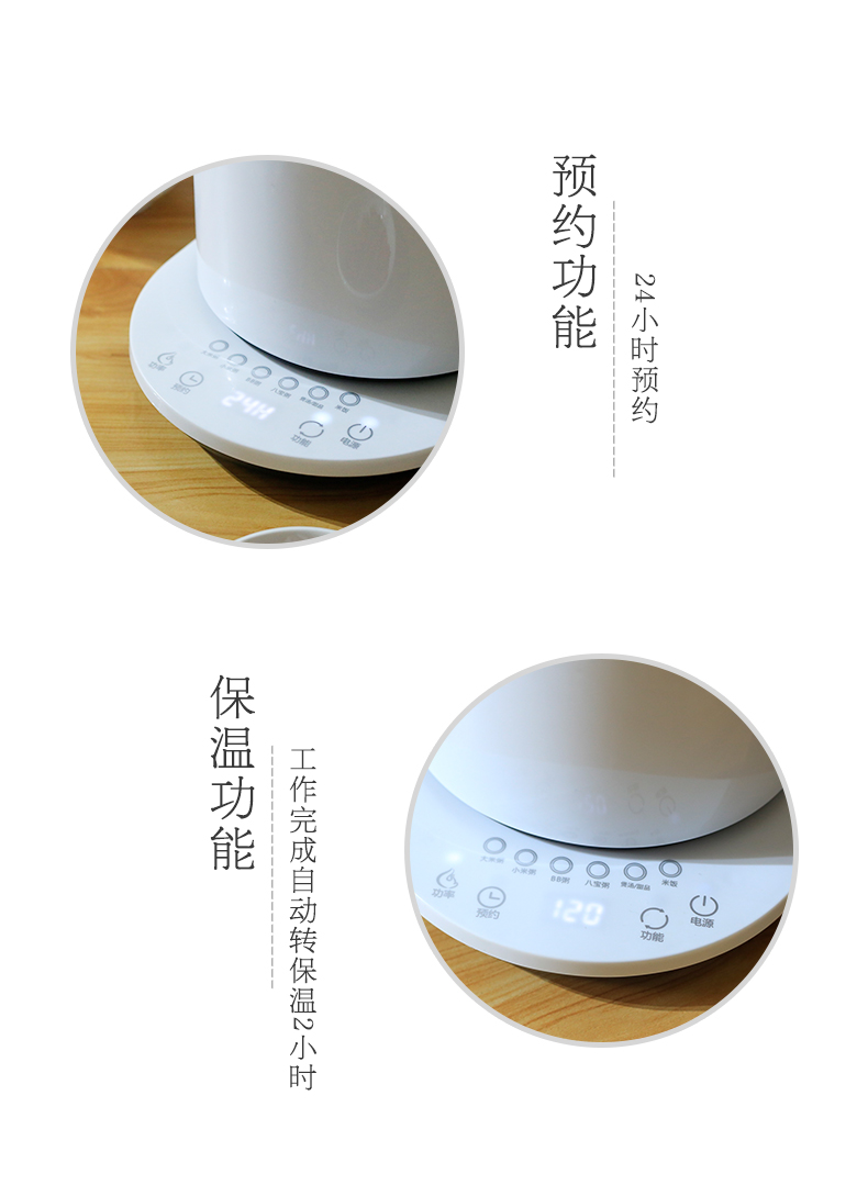 科仕顿婴儿粥锅宝宝煮粥神器快速煮粥锅懒人婴儿煲熬炖粥稀饭全自动锅