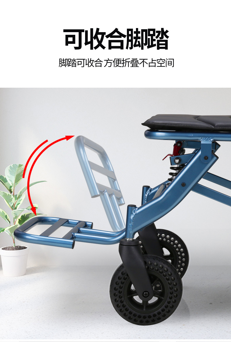 希维尔轮椅老人折叠轻便减震小型手推车残疾人瘫痪老年手动代步车减震