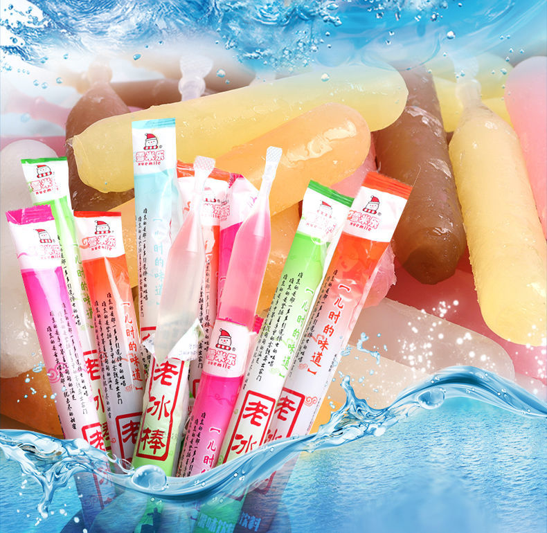 ml碎冰冰棍果味棒棒冰果冻碎碎冰儿童休闲零食整箱批发华海春 可乐味