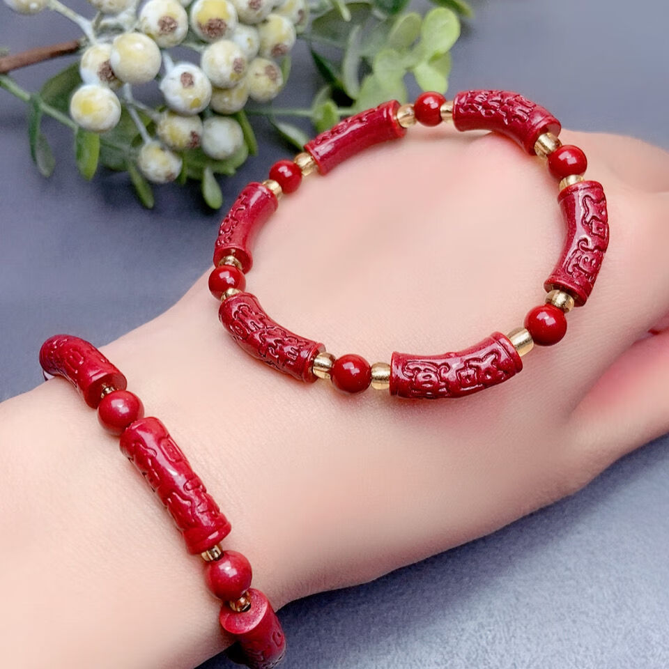 lenayan 【】朱砂 高含量紫金砂手链 单圈手串 男女款 朱砂手串(黑