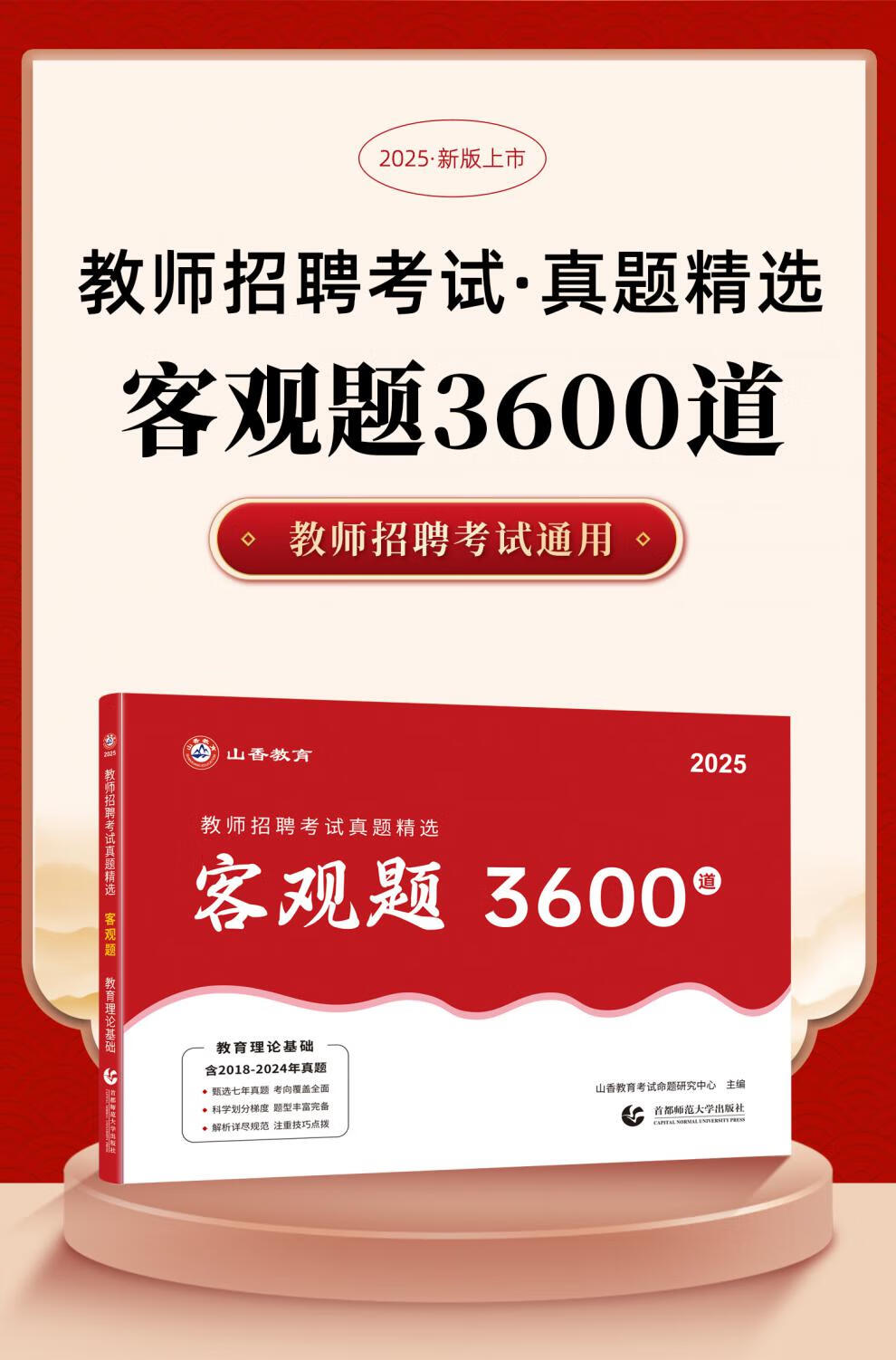2d57769daa7ff2c3.jpg