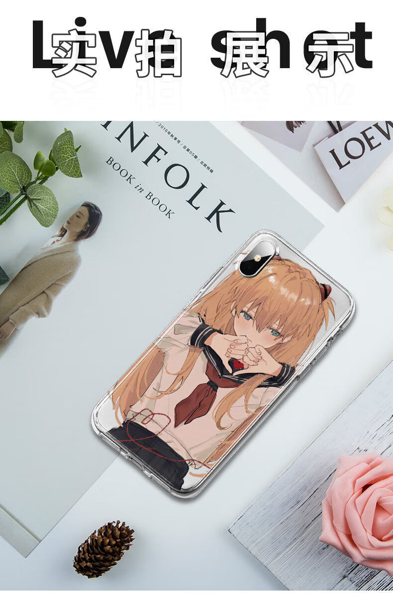 eva明日香绫波丽情侣手机壳适用于苹果13vivo华为p40oppo小米civi定制