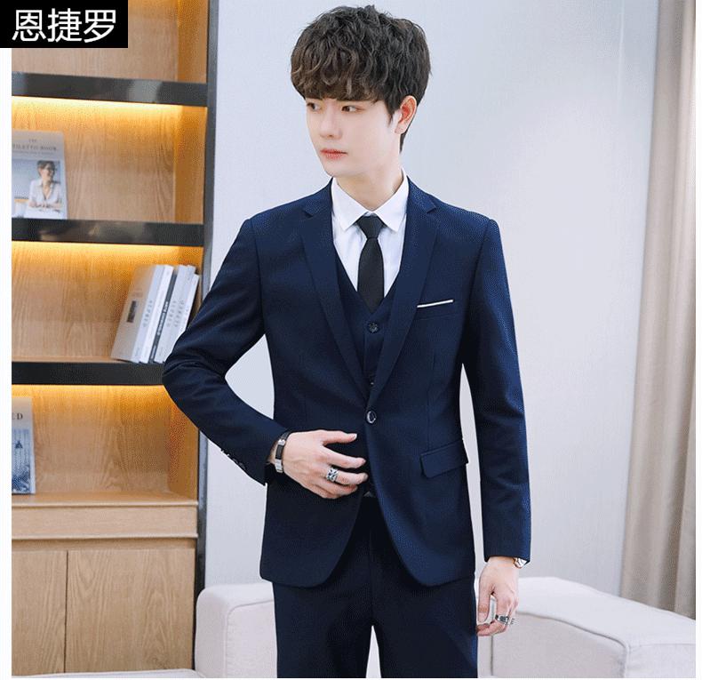 青少年高中生十八岁成人礼服西装套装男生钢琴辩论主持演出西服套装