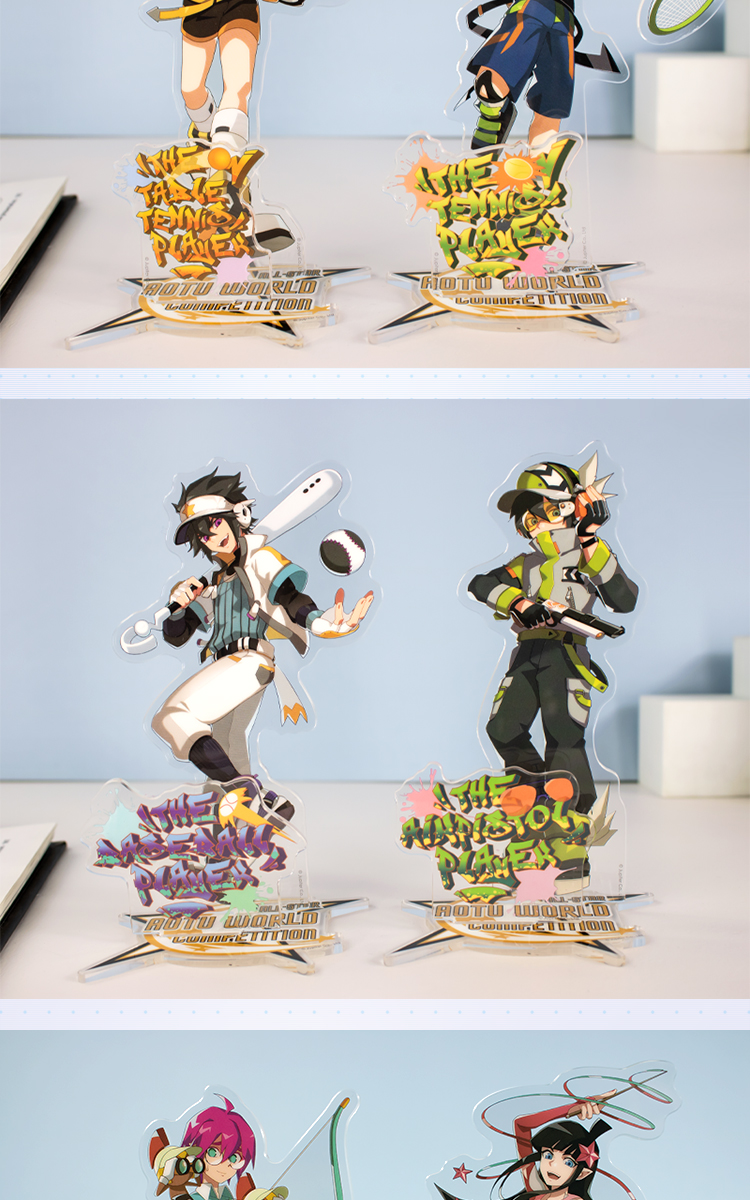 七创社 凹凸世界动漫周边立牌摆件二次元亚克力运动系列 运动系列立牌