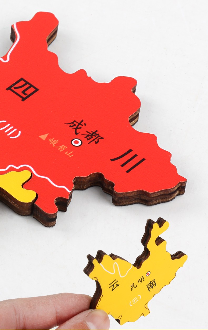 红色中国地图图片头像图片