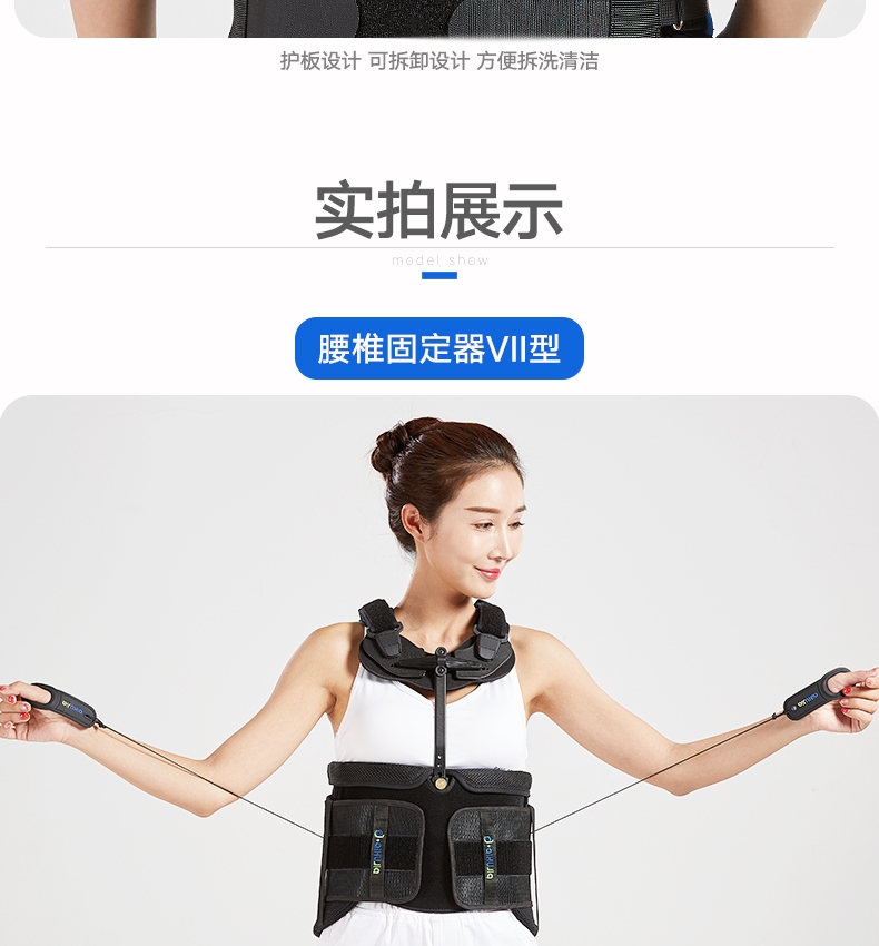 可调节医用胸腰椎固定支具压缩性骨折护腰部术后胸椎支架xs 军绿色 m