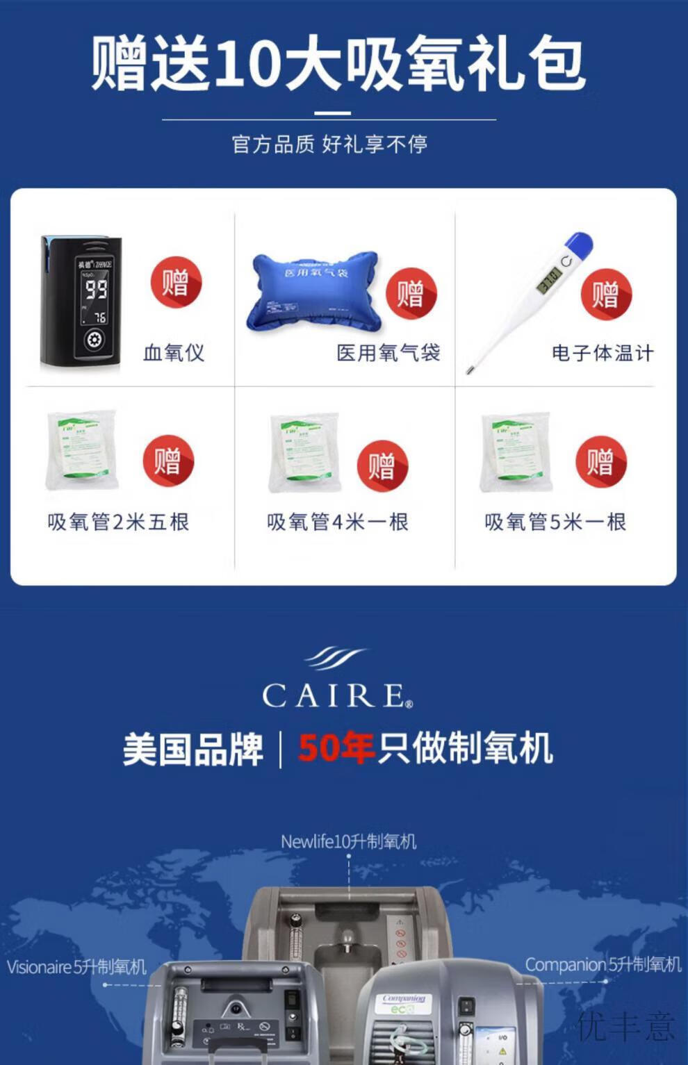 2cd7875af9f0f49f.jpg