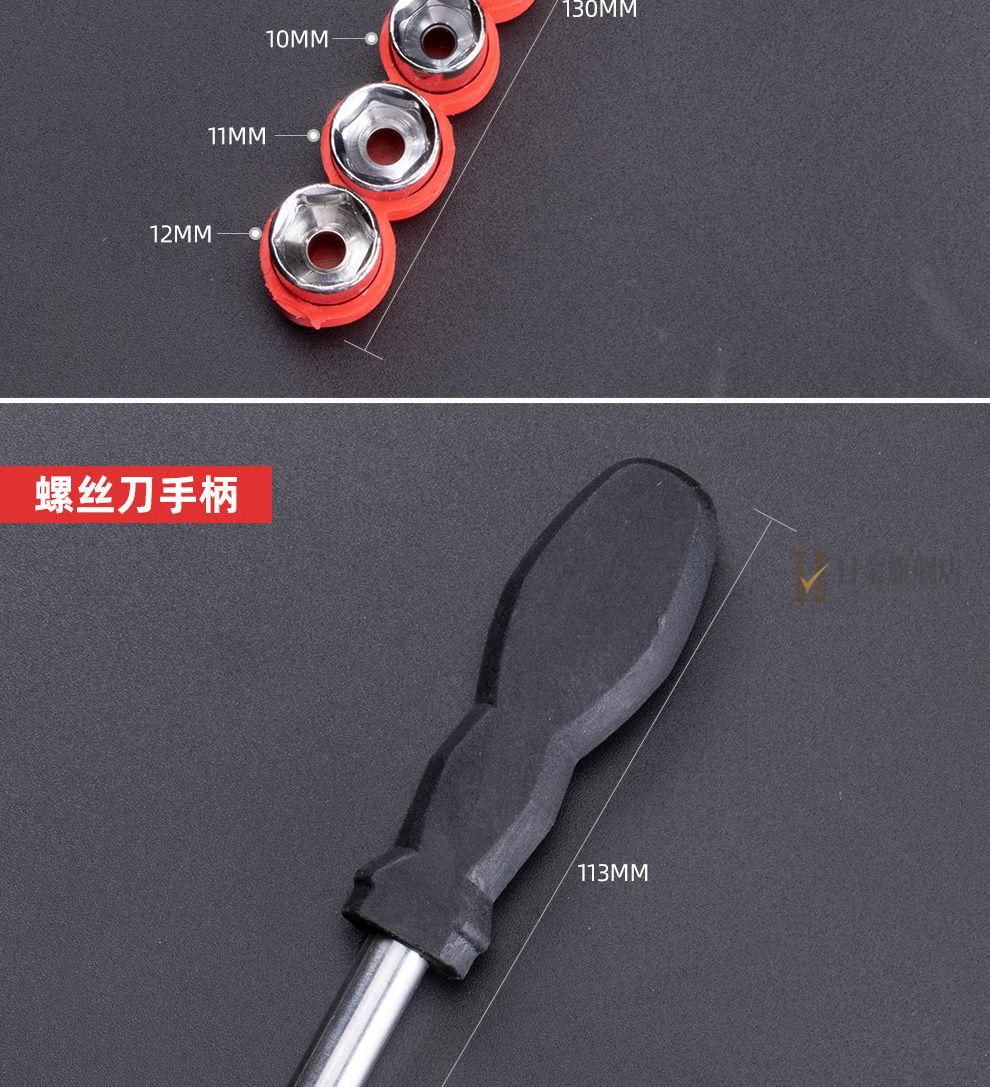 w电动螺丝刀充电钻配件万向软轴连接轴批头套筒万向软管延长棒钜惠