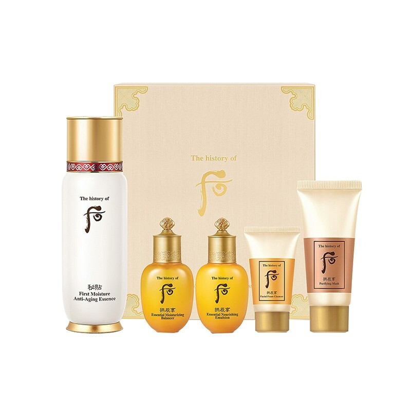 whoo后秘贴精华套装清颜顺滑精华自生再生秘贴循环密贴套盒女神修复