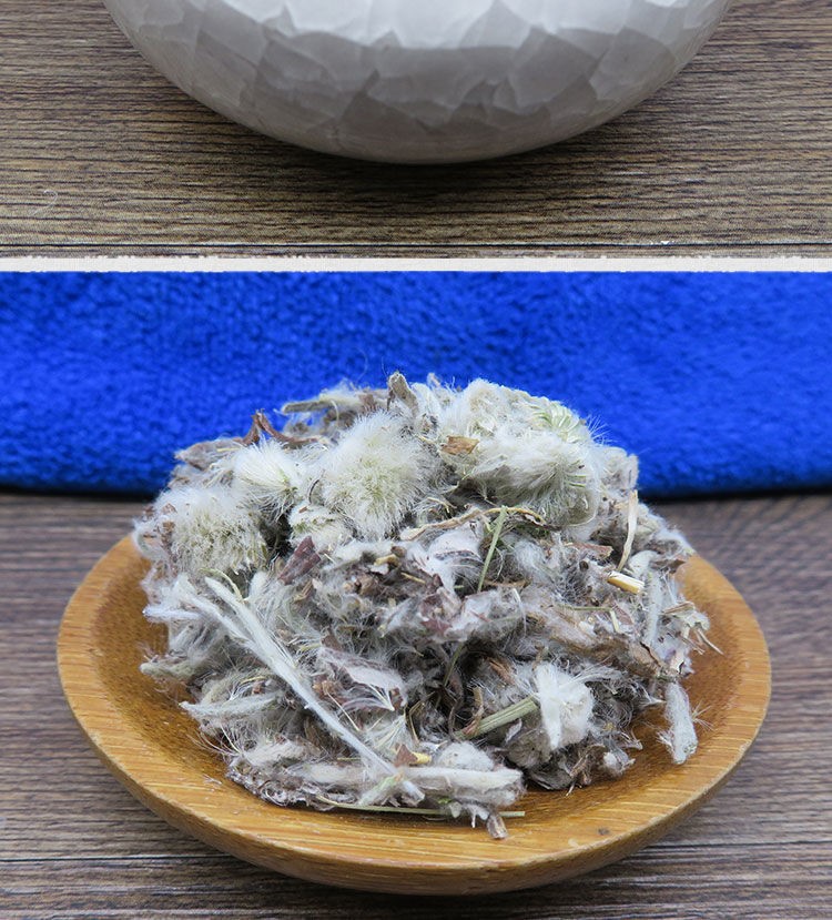 老头草东北野外生药材火绒草老头艾新货500g伊梵麦500g