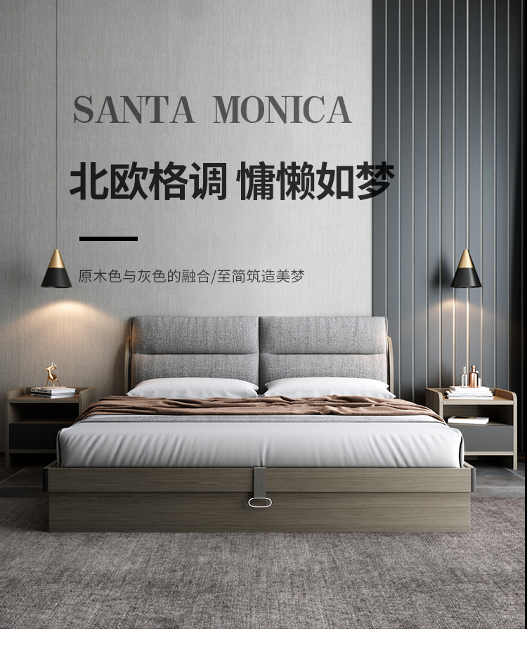 【咨询返3%】宜森缘 卧室家具床衣柜组合套装家用现代主卧全套床衣柜梳妆台 1.5架子床+2床头柜+1.6衣柜 2门