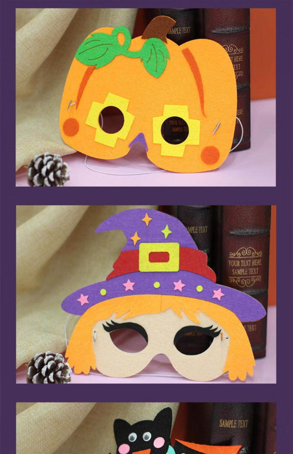 南瓜海盗面罩化妆舞会演出搞怪道具 纸质万圣节面具(2#皇冠款)【图片