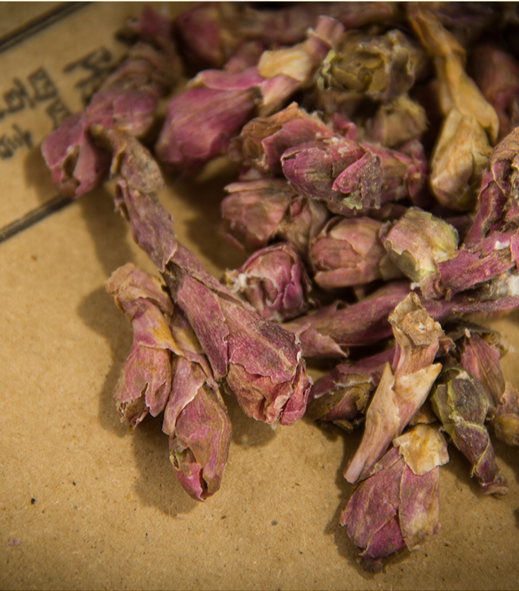 同仁堂款冬花中药材款冬花艾冬花天然纯九九花蜜炙冬花新货无杂500g