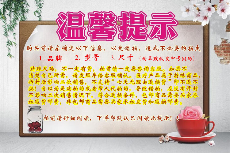 17，【大葯房直售】呼吸機鼻罩鼻麪罩鼻罩麪罩S9/S10呼吸機器通用配件鼻罩 S碼