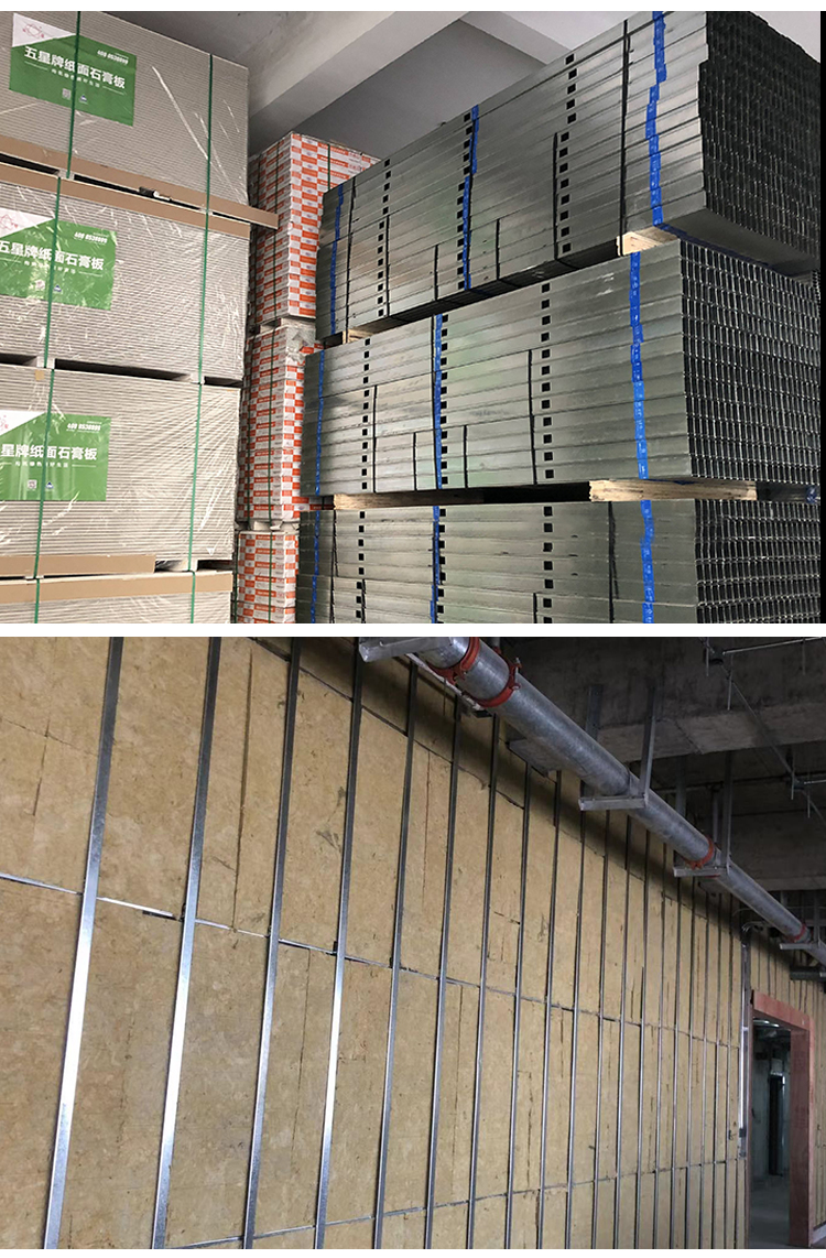 石膏板材隔断圣戈班杰科石膏板12mm墙板轻钢龙骨隔墙吊顶天花造型防火