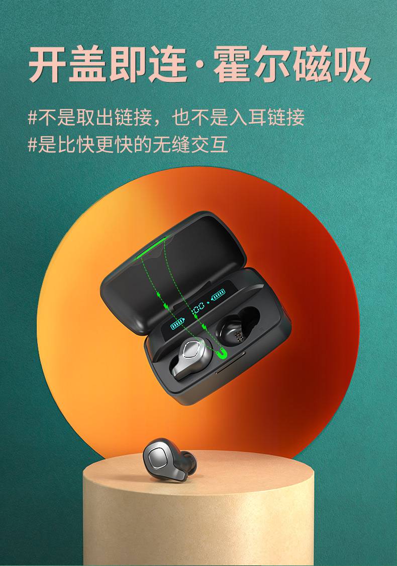 fmjf8双耳蓝牙耳机入耳式无线运动型高端超长续航待机typec充电标准版