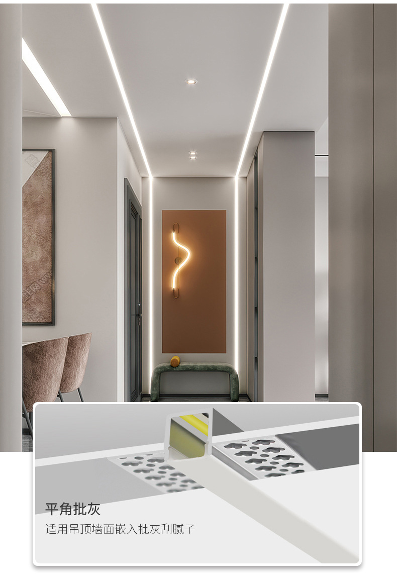 led线条灯嵌入式灯带铝槽灯明装暗藏线性灯槽橱柜u型铝合金线形灯 宽