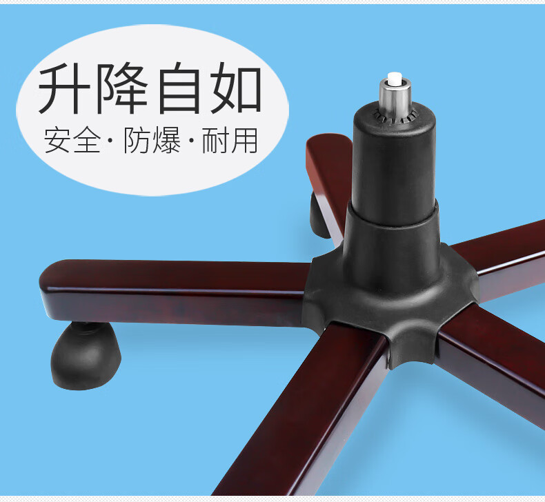 电脑座椅气压杆座椅防爆气杆电脑椅气压杆办公椅气压棒椅子液压杆升降