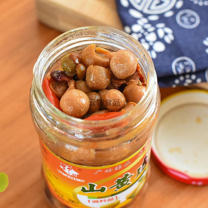 5折山黄皮广西300g龙州特产鸡皮果山黄皮干咸味腌调味酱料酸辣