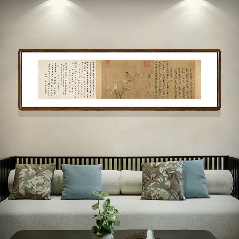 国画花鸟画已装裱带框新中式客厅书房装饰画宋徽宗赵佶五色鹦鹉图五色