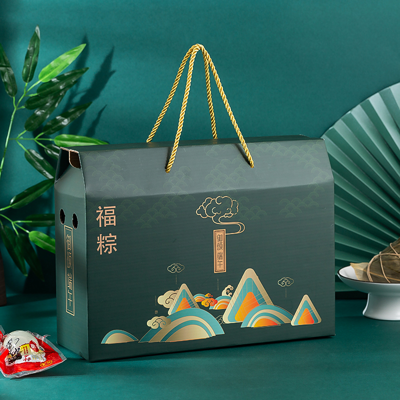 锦熔纪元端午节粽子包装盒空盒礼品盒纸盒端午公司员工福利手提包装盒