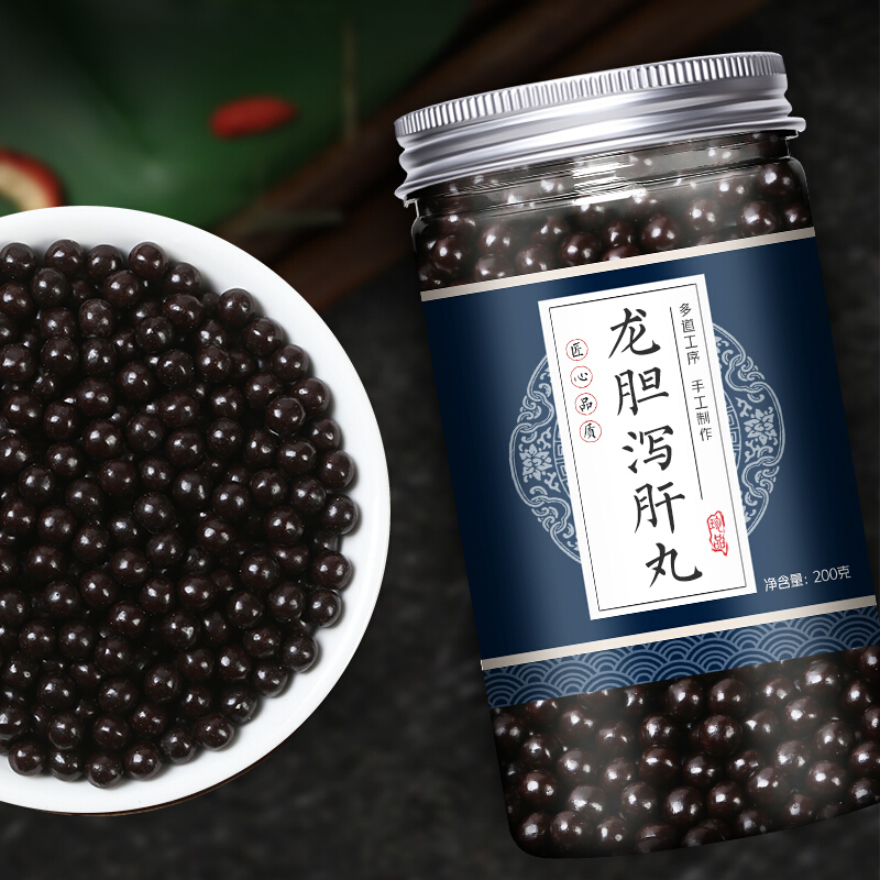 龙胆泻肝汤 龙胆泻肝散 200g/罐cn .