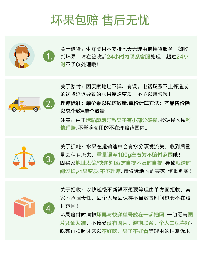 bc96d00a958b9c60.jpg