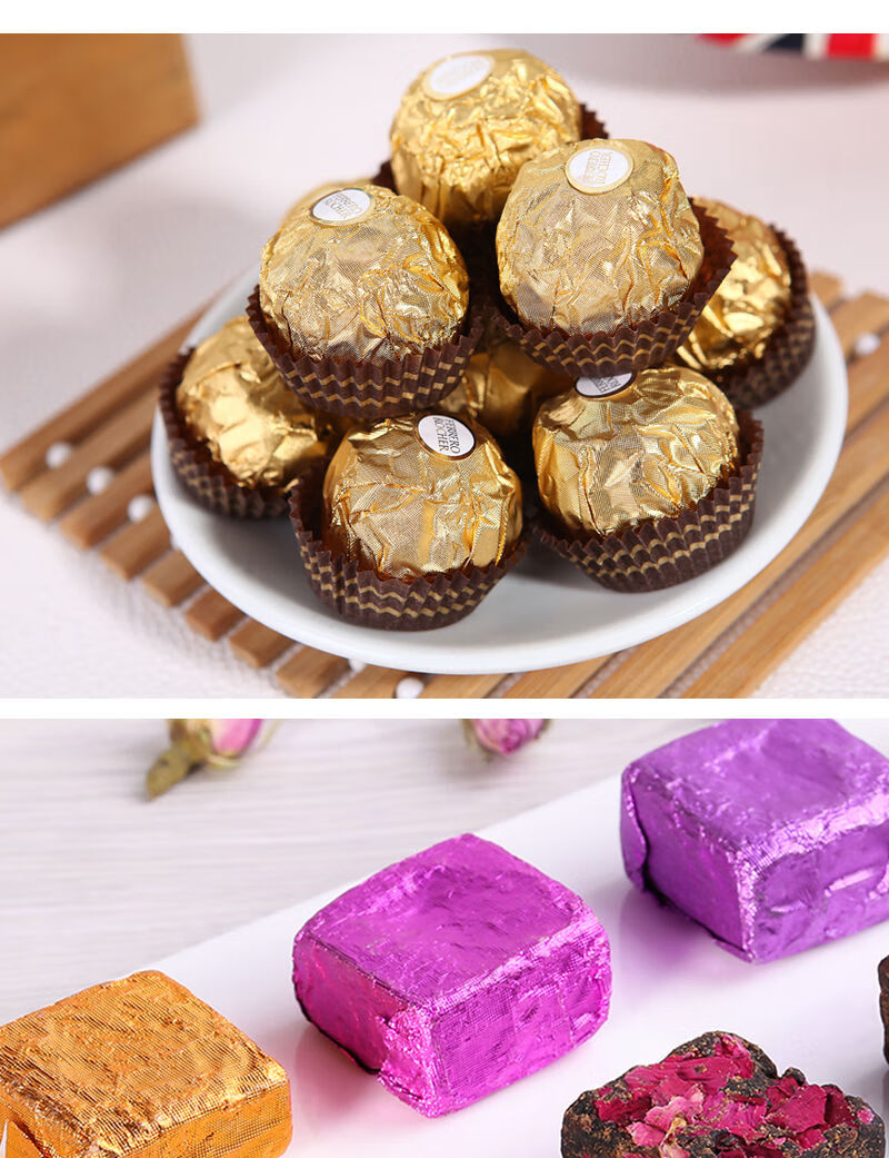 包巧克力芝麻丸用金色锡纸彩色的铝箔纸小青柑糯米蛋方糖果锡箔纸